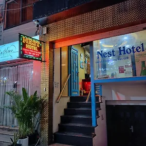 Hotel Nest